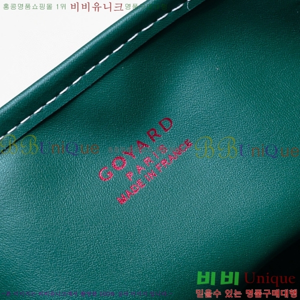 ���ߵ� ���� �̴� ��Ʈ �� GY85662141-4