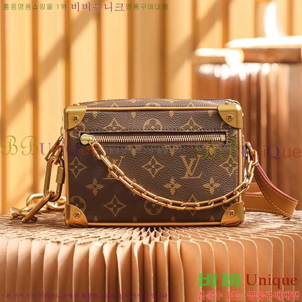 #���̺��� �̴� ����Ʈ Ʈ��ũ M68906-1000