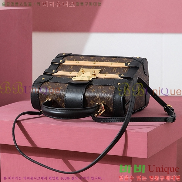 #���̺��� Ʈ���̾Ƴ� PM ��Ʈ�� M45908-1000