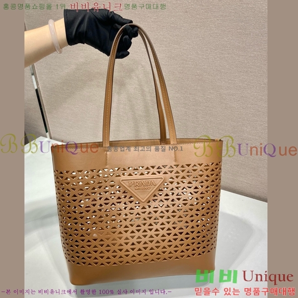 #����� ���� ��������Ƽ�� ��Ʈ�� 1BG503-101