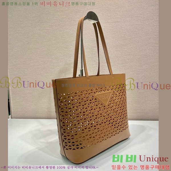 #����� ���� ��������Ƽ�� ��Ʈ�� 1BG503-101