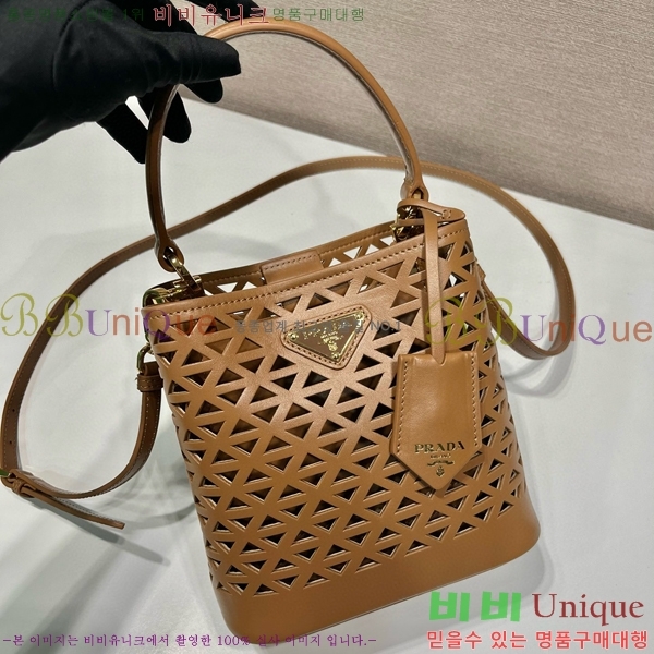 #����� �ƾƿ� ��Ƽ�� �̴� ũ�ν��� 1BA217-201