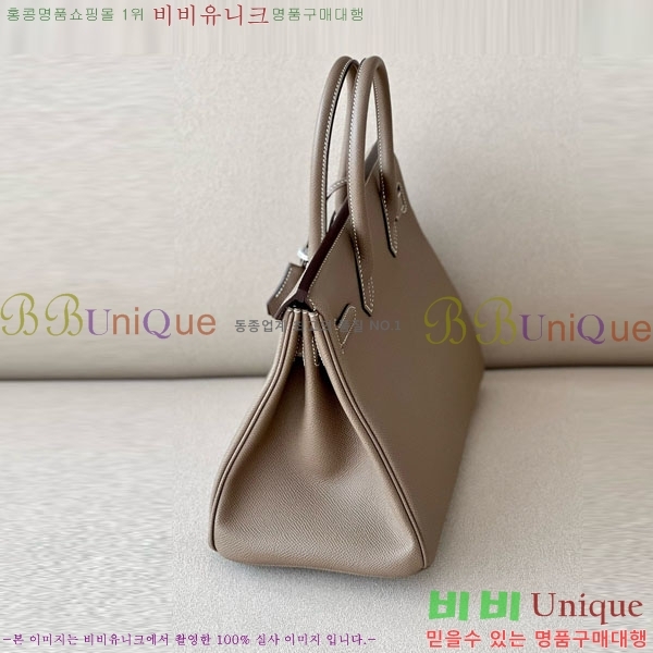 #�����޽� ��Ų�� 30 �ۼ۰��� BK300450-103 ����ǰ