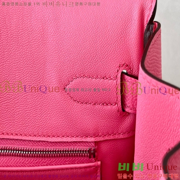 #�����޽� ��Ų�� 30 �ۼ۰��� BK300450-108 ����ǰ