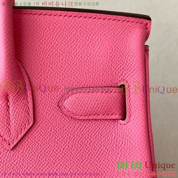 #�����޽� ��Ų�� 30 �ۼ۰��� BK300450-108 ����ǰ