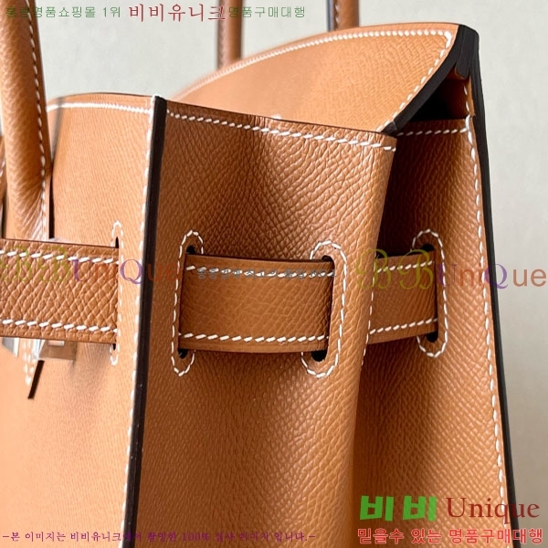 #�����޽� ��Ų�� 30 �ۼ۰��� BK300450-11 ����ǰ