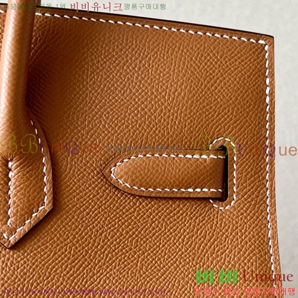 #�����޽� ��Ų�� 30 �ۼ۰��� BK300450-11 ����ǰ