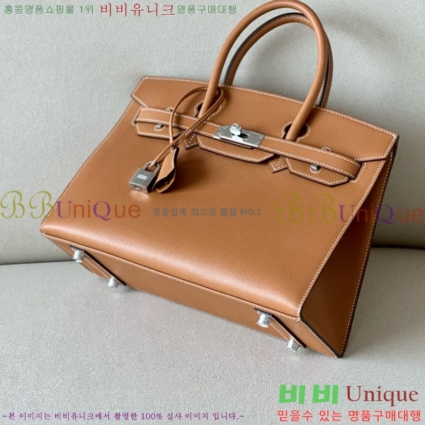 #�����޽� ��Ų�� 30 �ۼ۰��� BK300450-11 ����ǰ