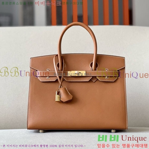 #�����޽� ��Ų�� 30 �ۼ۰��� BK300450-201 ����ǰ