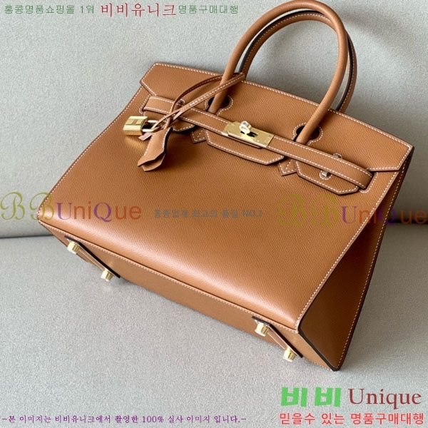 #�����޽� ��Ų�� 30 �ۼ۰��� BK300450-201 ����ǰ