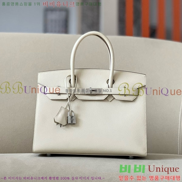 #�����޽� ��Ų�� 30 �ۼ۰��� BK300450-203 ����ǰ