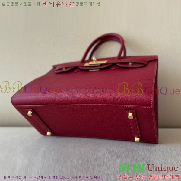 #�����޽� ��Ų�� 30 �ۼ۰��� BK300450-205 ����ǰ