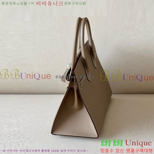 #�����޽� ��Ų�� 30 �ۼ۰��� BK300450-207 ����ǰ