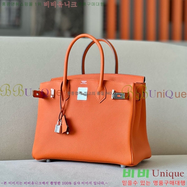 #�����޽� ��Ų�� 30 ������� BK300560-713(CK93)