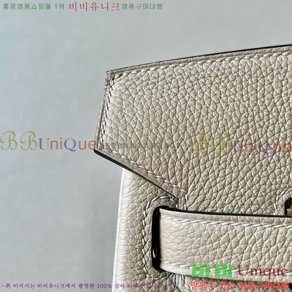 #�����޽� ��Ų�� 30 ������� BK300560-719(S2)