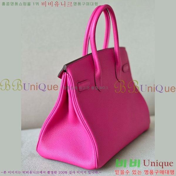 #�����޽� ��Ų�� 30 ������� BK300560-721(L3)