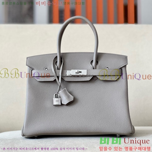 #�����޽� ��Ų�� 30 ������� BK300560-722(M8)