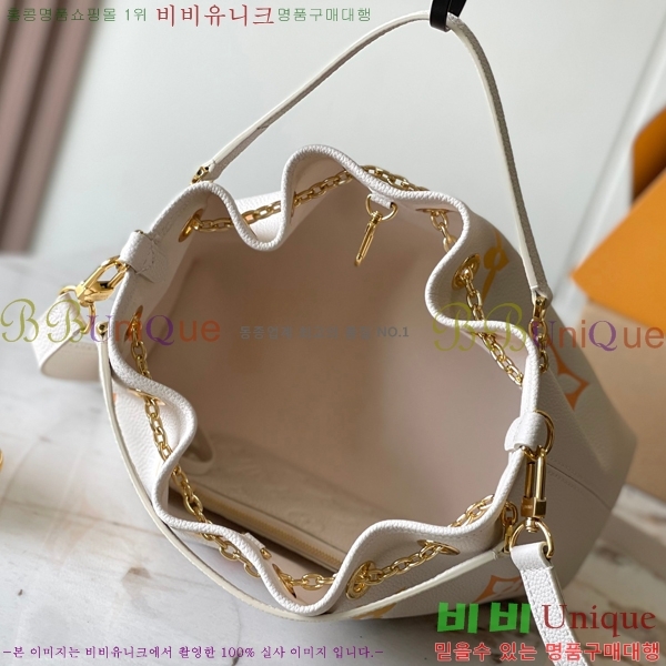 #���̺��� ��� ���� M46545-1001