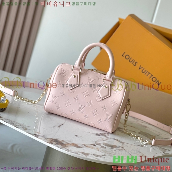 #���̺��� ���ǵ� �ݵѸ��� 20 M11276-202