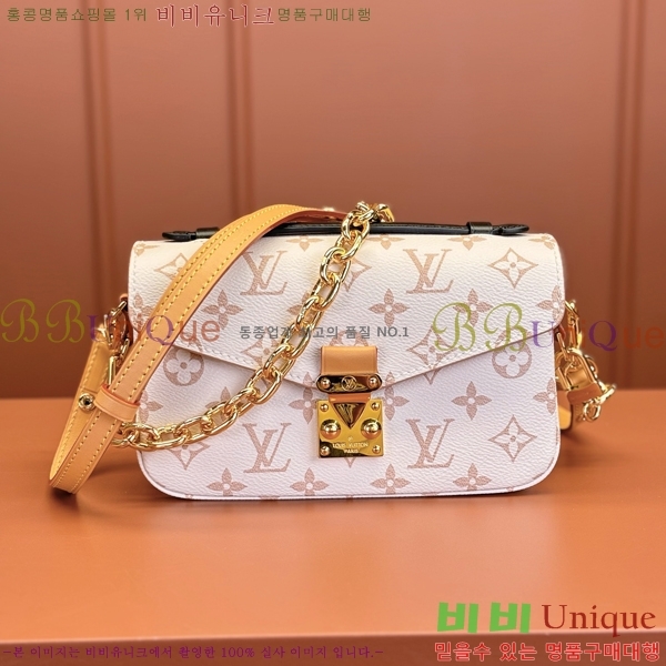 #���̺��� ����Ʈ ��Ƽ�� �̽�Ʈ ����Ʈ M46914-500