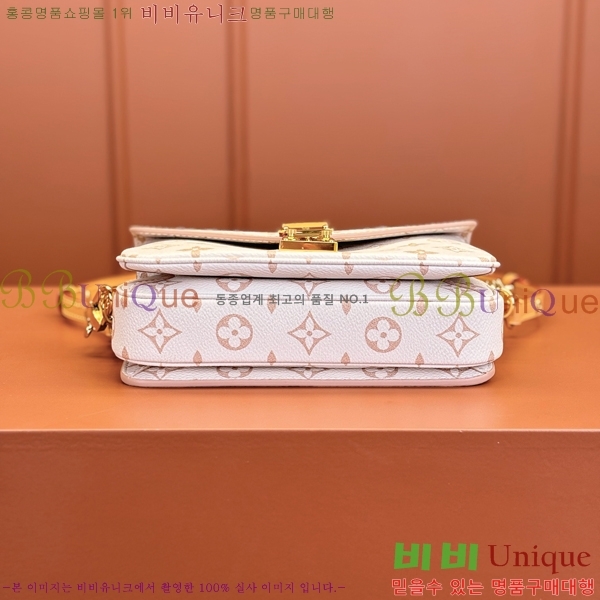 #���̺��� ����Ʈ ��Ƽ�� �̽�Ʈ ����Ʈ M46914-500