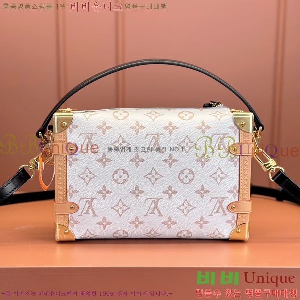 #���̺��� ���̵� Ʈ��ũ ����� M46907-500