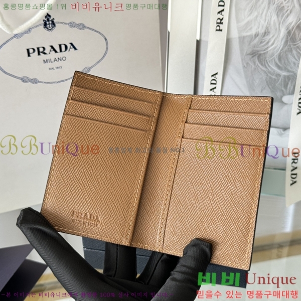 #����� ���ǾƳ� ī������ 2MC101-502