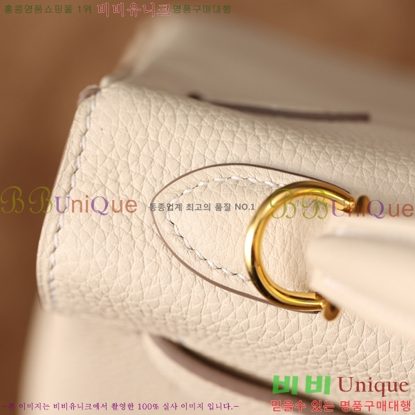 #�����޽� �̸��� 25CM ������� H255311-3