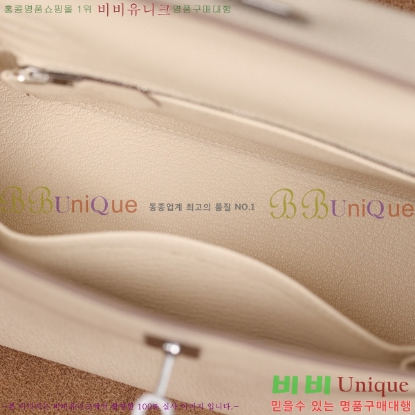 #�����޽� �̸��� 25CM ������� H255311-4