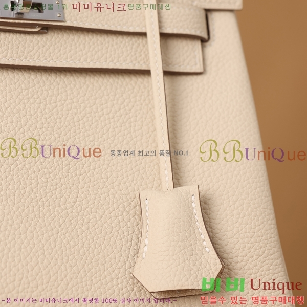 #�����޽� �̸��� 25CM ������� H255311-4