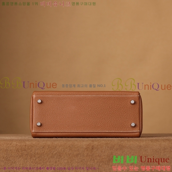 #�����޽� �̸��� 25CM ������� H255311-5