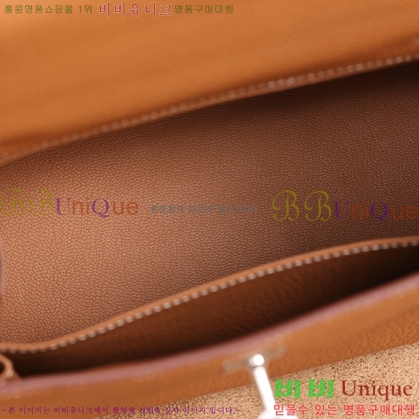 #�����޽� �̸��� 25CM ������� H255311-5