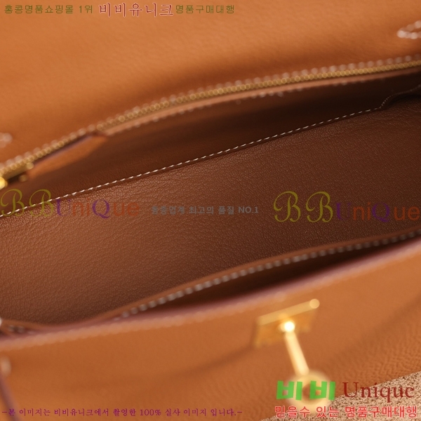 #�����޽� �̸��� 25CM ������� H255311-6