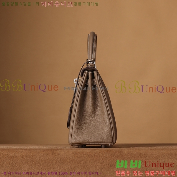 #�����޽� �̸��� 25CM ������� H255311-8