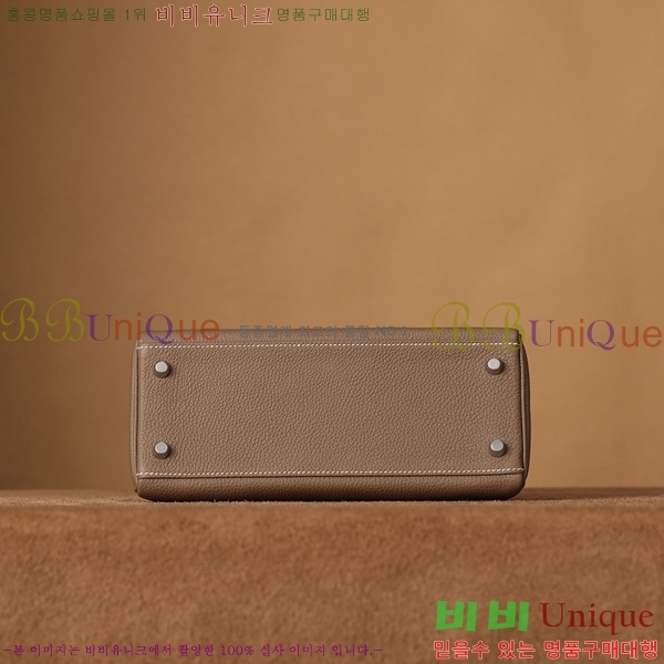 #�����޽� �̸��� 25CM ������� H255311-8