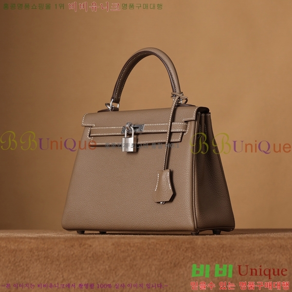 #�����޽� �̸��� 25CM ������� H255311-8