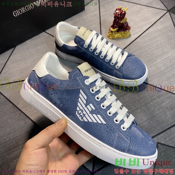 ���� �˸��� ����Ŀ�� EM75826-2