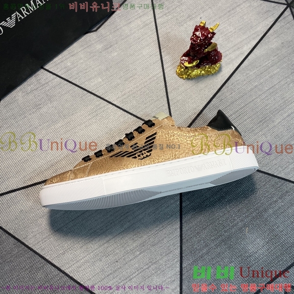 ���� �˸��� ����Ŀ�� EM75826-5