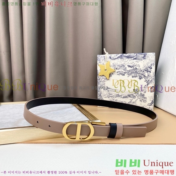 #��� ��Ʈ D2712226 �� 2cm