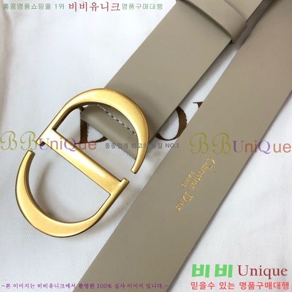 #��� ��Ʈ D2712224 �� 3.5cm