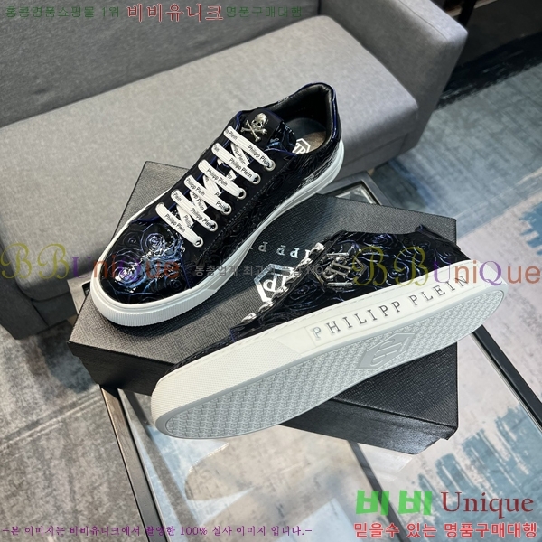 ���� �ʸ��÷��� ����Ŀ�� P6529017-2