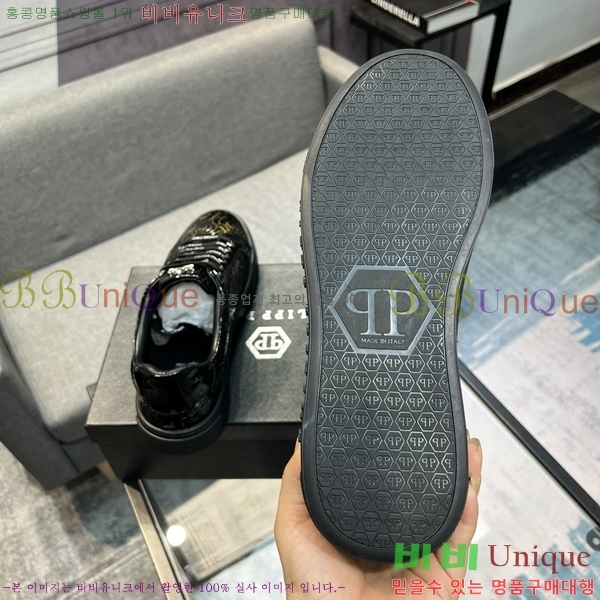 ���� �ʸ��÷��� ����Ŀ�� P6529017-3