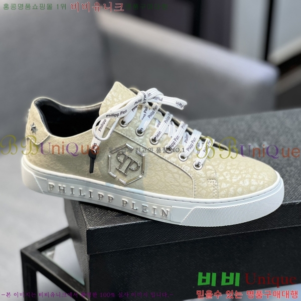 ���� �ʸ��÷��� ����Ŀ�� P6529017-4