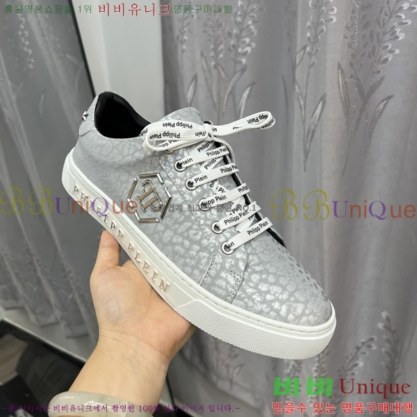 ���� �ʸ��÷��� ����Ŀ�� P6529017-6