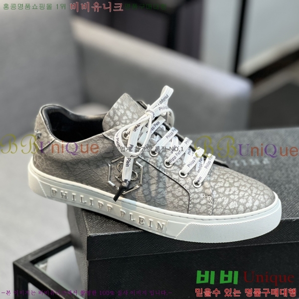 ���� �ʸ��÷��� ����Ŀ�� P6529017-7