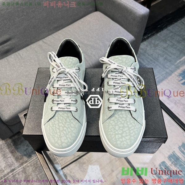 ���� �ʸ��÷��� ����Ŀ�� P6529017-8