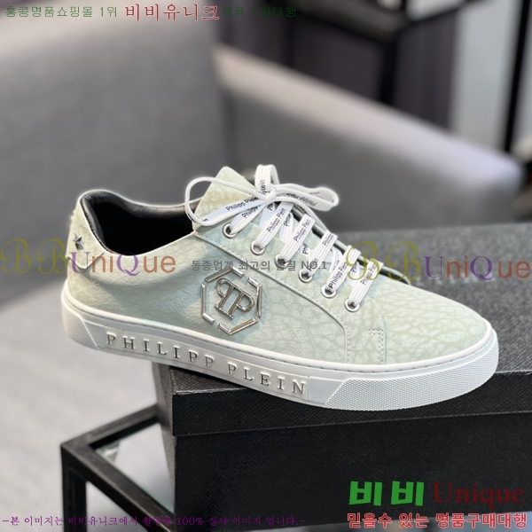 ���� �ʸ��÷��� ����Ŀ�� P6529017-8