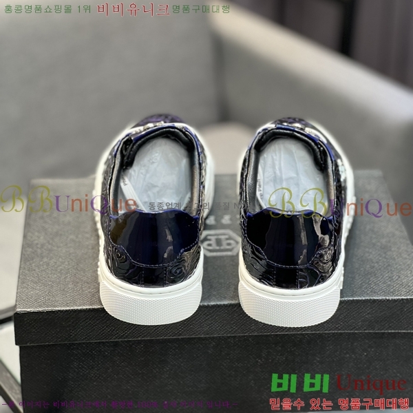 ���� �ʸ��÷��� ����Ŀ�� P6529017-10