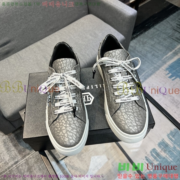 ���� �ʸ��÷��� ����Ŀ�� P6529017-11