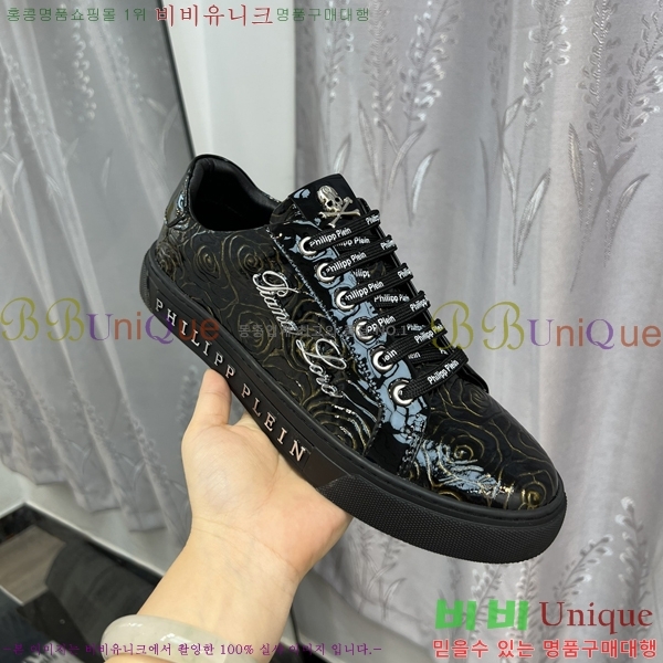 ���� �ʸ��÷��� ����Ŀ�� P6529017-16